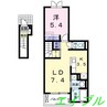 サニーメゾン弐番館 1LDKの間取り