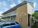 シャルマンの外観