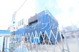 べレオガーデンズ上中野
