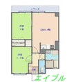 リバティー 2LDKの間取り