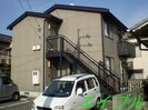 グリーン・メゾンの外観