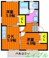 バリュージュ21Ｃ棟 2DKの間取り
