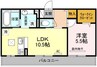 ラ　ルーチェ 1LDKの間取り
