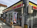 デイリーヤマザキ倉敷川入店(コンビニ)まで564m カンヴァス（ＢＥＬＳ認証・ＺＥＨ）