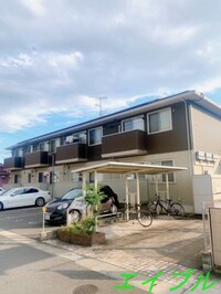 ノールヴィラージュⅡ