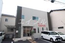 Carrotの外観