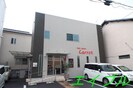 Carrotの外観