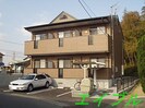 ディリジェントの外観