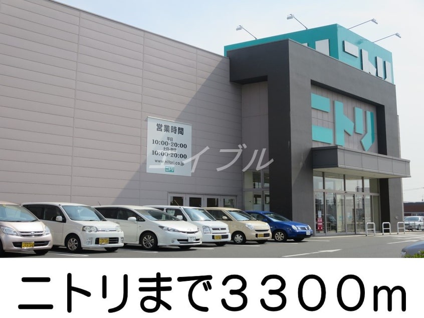 セブンイレブン(コンビニ)まで1300m ディリジェント