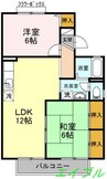 コンフォート藤沢 2LDKの間取り