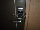  サンピア大福