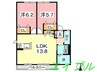 ひまわりＡ 2LDKの間取り