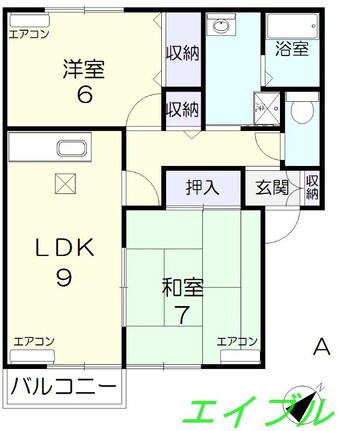 間取図 アトリオ　A棟