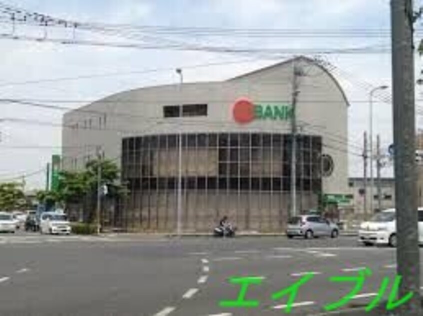 トマト銀行西市支店(銀行)まで945m アトリオ　A棟