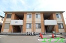 豊成Yハウスの外観