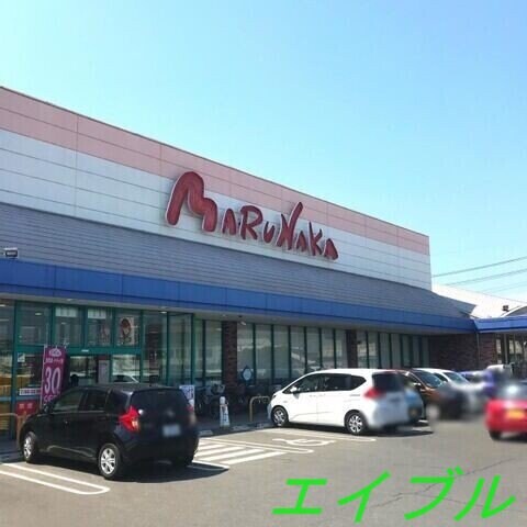山陽マルナカ茶屋町店(スーパー)まで445m ミランダＯＺ－５