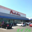 山陽マルナカ茶屋町店(スーパー)まで445m ミランダＯＺ－５