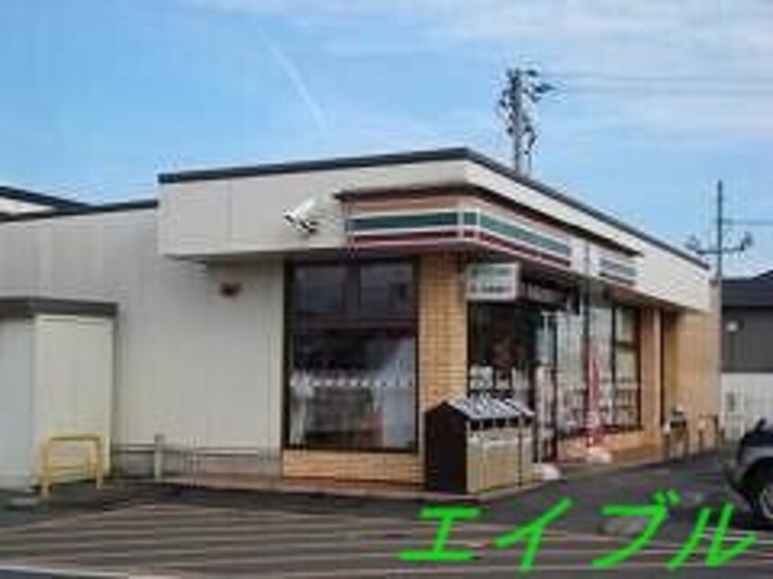 セブンイレブン倉敷帯高店(コンビニ)まで822m ミランダＯＺ－５