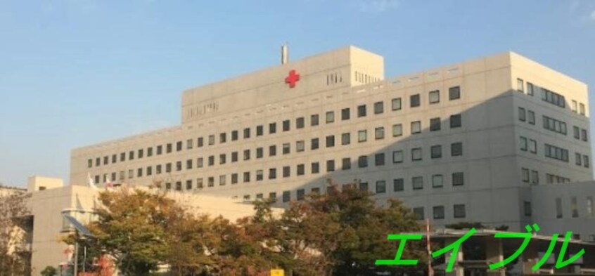 総合病院岡山赤十字病院(病院)まで972m サンライズ豊成