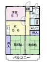 ニューマリッチ笹沖 3DKの間取り