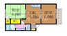 シャトー栄町 2DKの間取り