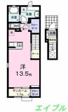 ルフレ　Ⅱ 1Rの間取り