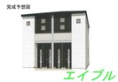 ルフレ　Ⅱの外観