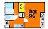 ARROWS SQUARE今保　Ｃ棟 1Kの間取り