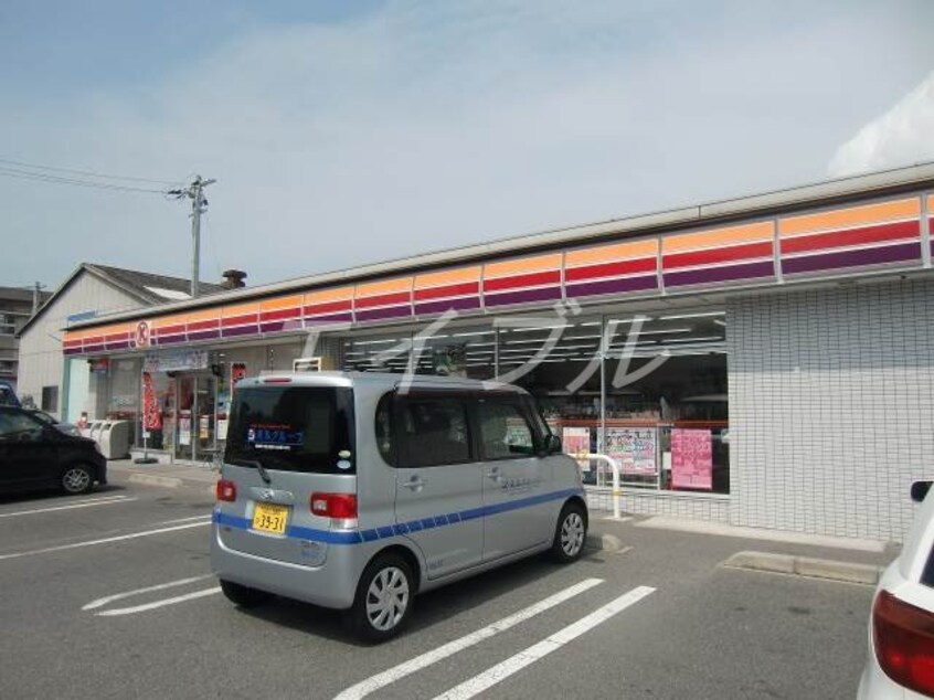 サークルＫ岡山箕島店(コンビニ)まで1027m アブニール若宮