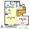 マーメゾン新福 1LDKの間取り