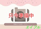  エクセレンス西花尻