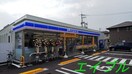 ローソン岡山庭瀬(コンビニ)まで484m エクセレンス西花尻