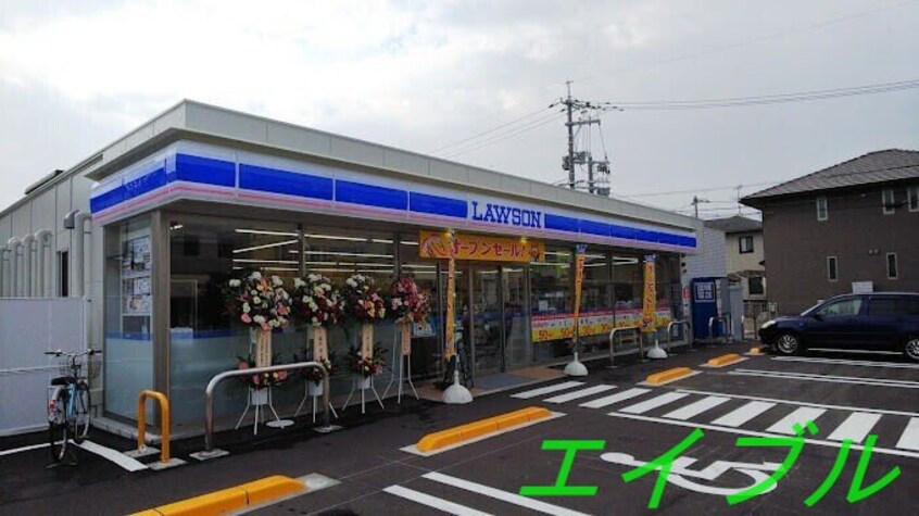 ローソン岡山庭瀬(コンビニ)まで484m エクセレンス西花尻