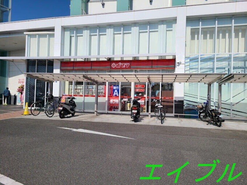 私立中国学園大学(大学/短大/専門学校)まで755m エクセレンス西花尻