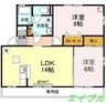アーバン昭裕 2LDKの間取り