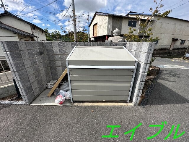  グラム
