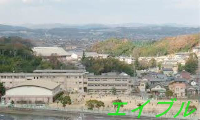倉敷市立天城小学校(小学校)まで1143m グラム