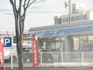 ローソン岡山平野店(コンビニ)まで437m MKマンションA棟