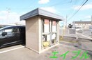  ライズガーデン参番館