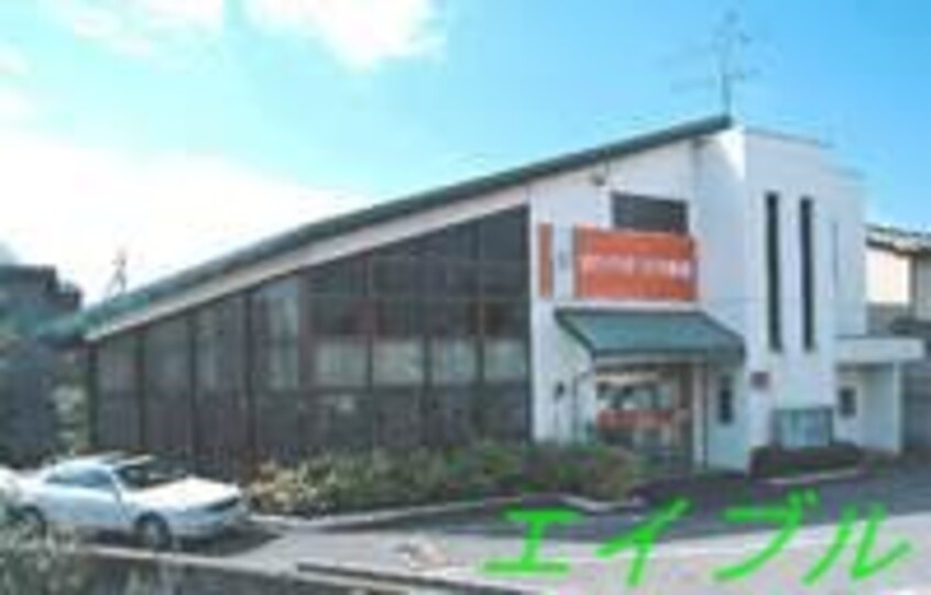 おかやま信用金庫豊成支店(銀行)まで974m ライズガーデン参番館