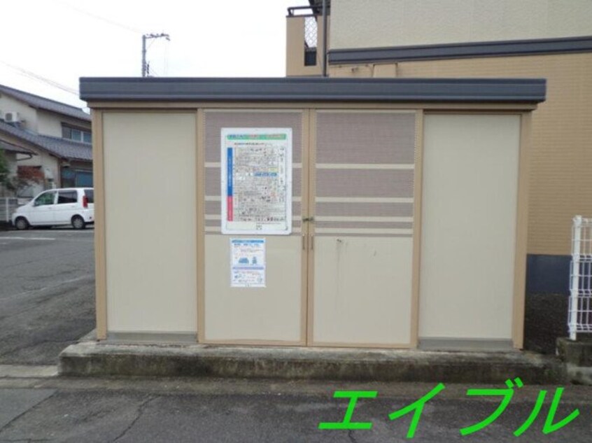  グリーンハイツ　Ｃ棟