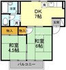 ノーブルハウス　A棟 2DKの間取り