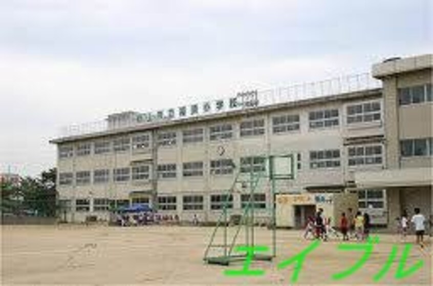 岡山市立福浜小学校(小学校)まで675m グレーストミ２１
