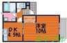 ルール・トワール 1DKの間取り