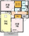 クラウディア　A棟 2DKの間取り