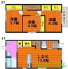 futuro! 3LDKの間取り