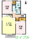 セレーノ・平田 2LDKの間取り