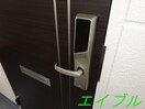 電子キー（イメージ） グレイシャス