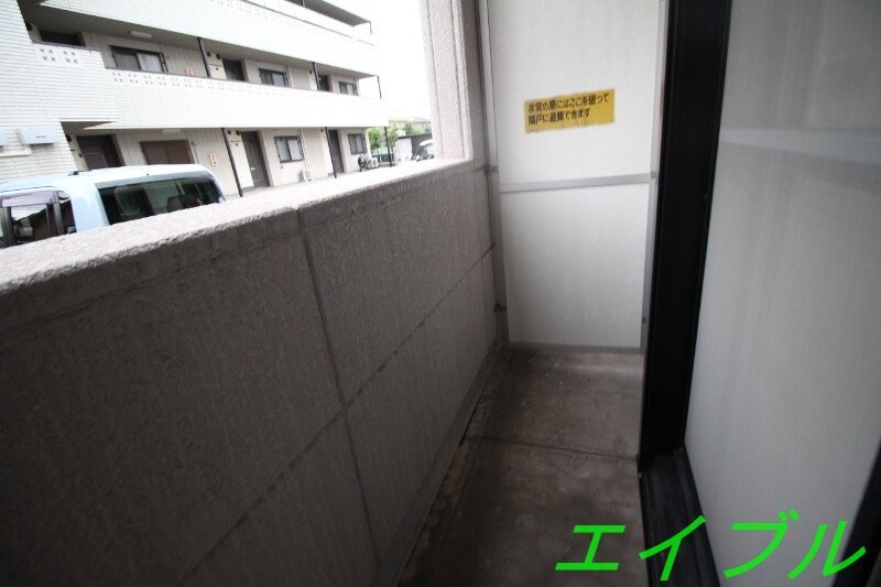  アトランティス