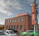 おかやま信用金庫大福支店(銀行)まで783m Ａｍｏｕｒ　Ｋ
